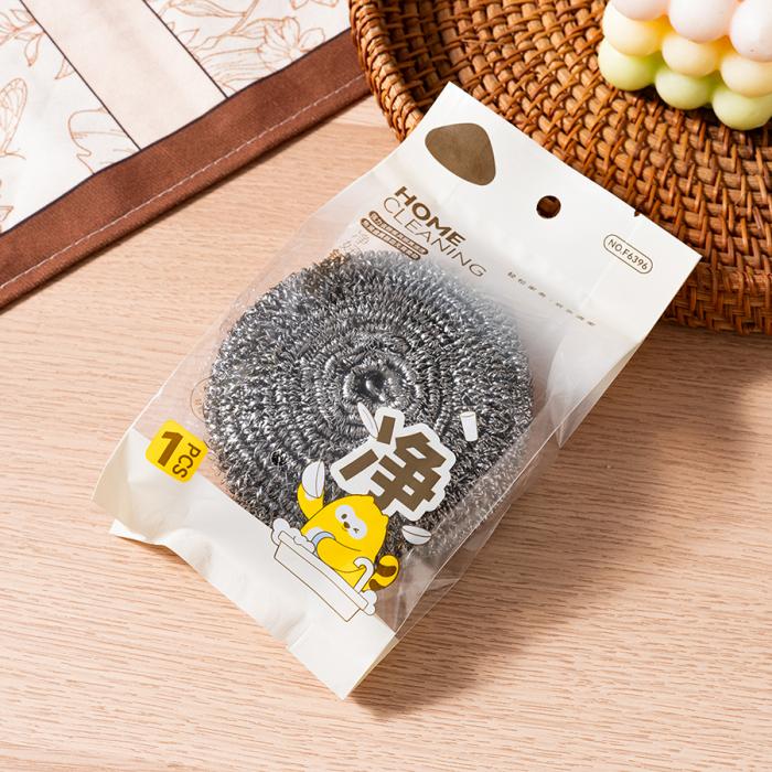 編號(hào):XYL-F6396